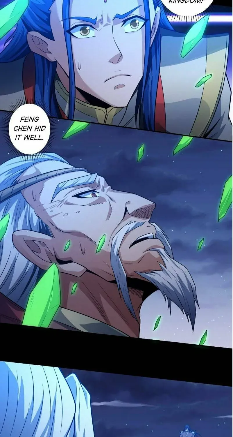 God of Martial Arts — Chapter 637 — page 28