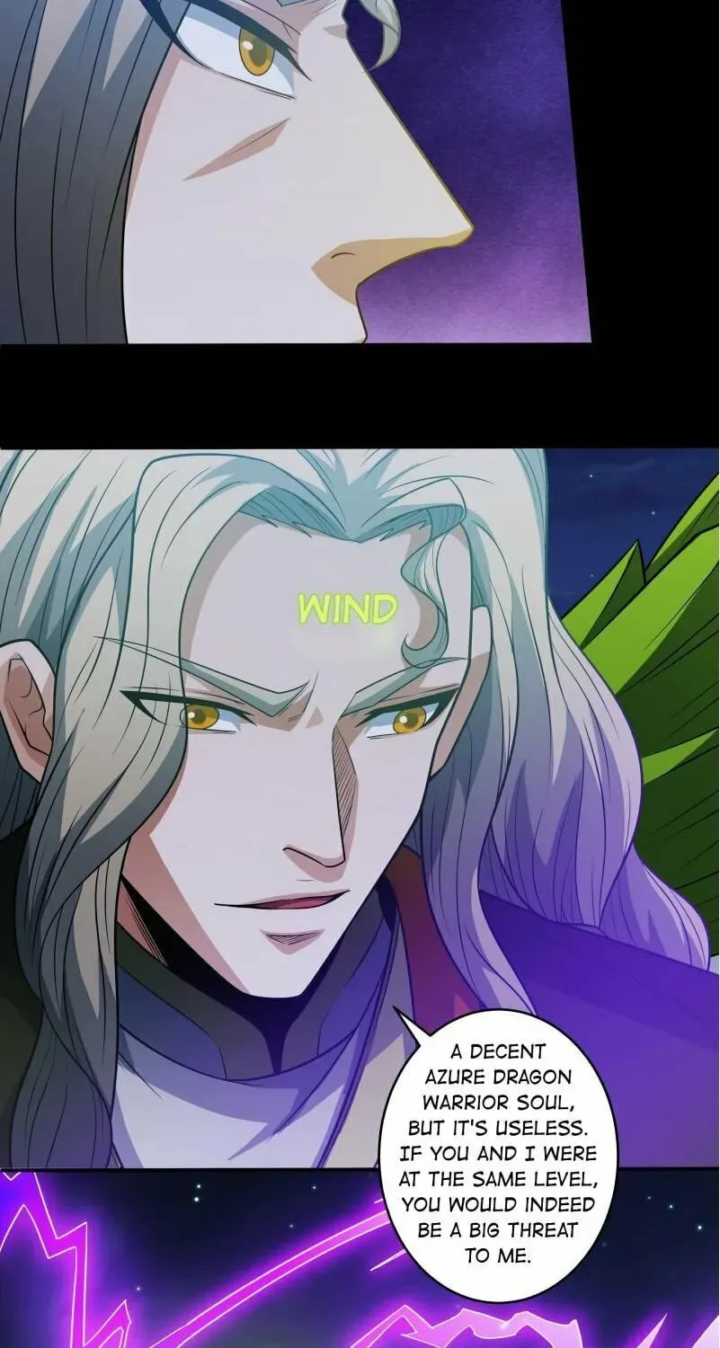 God of Martial Arts — Chapter 638 — page 4