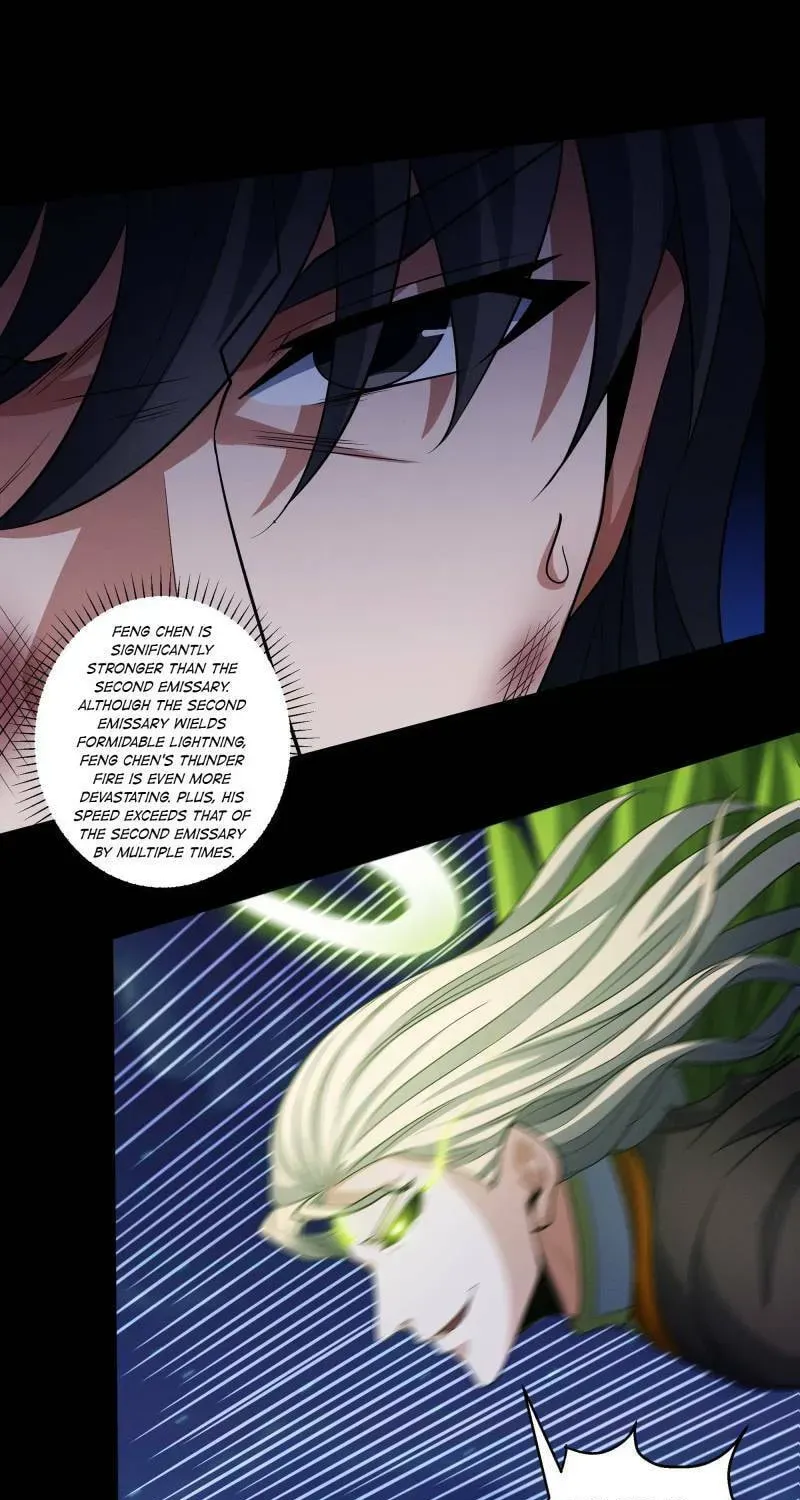 God of Martial Arts — Chapter 638 — page 15