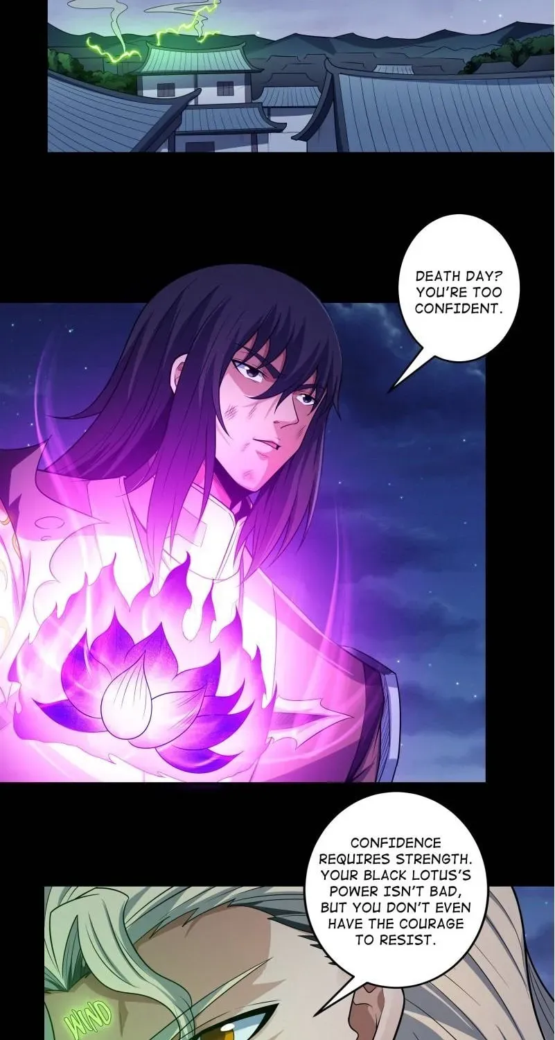 God of Martial Arts — Chapter 639 — page 6