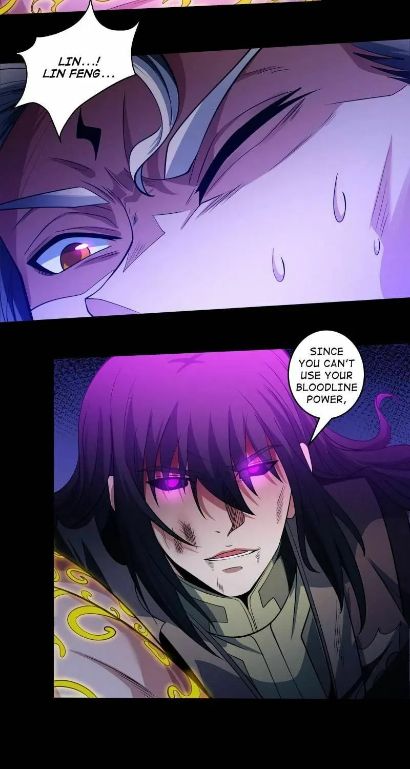 God of Martial Arts — Chapter 639 — page 27