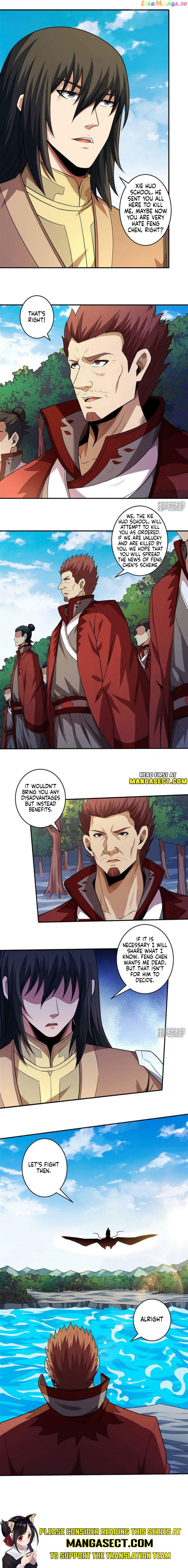 God of Martial Arts — Chapter 64.2 — page 4
