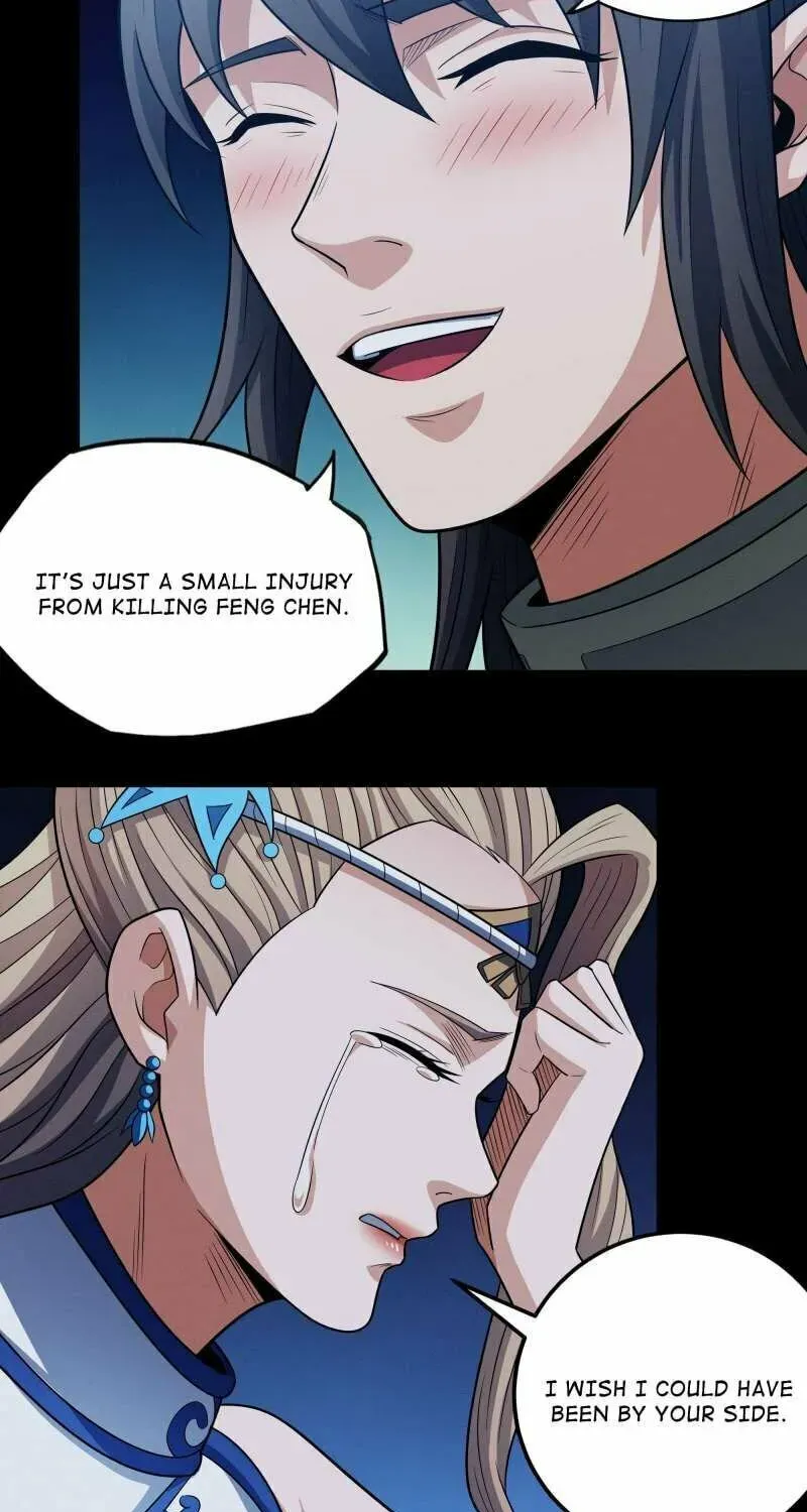 God of Martial Arts — Chapter 641 — page 11
