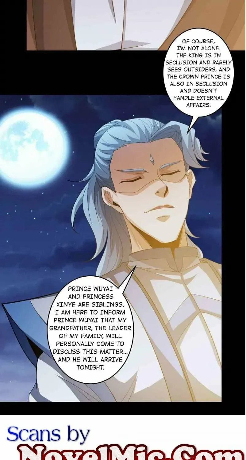 God of Martial Arts — Chapter 643 — page 27