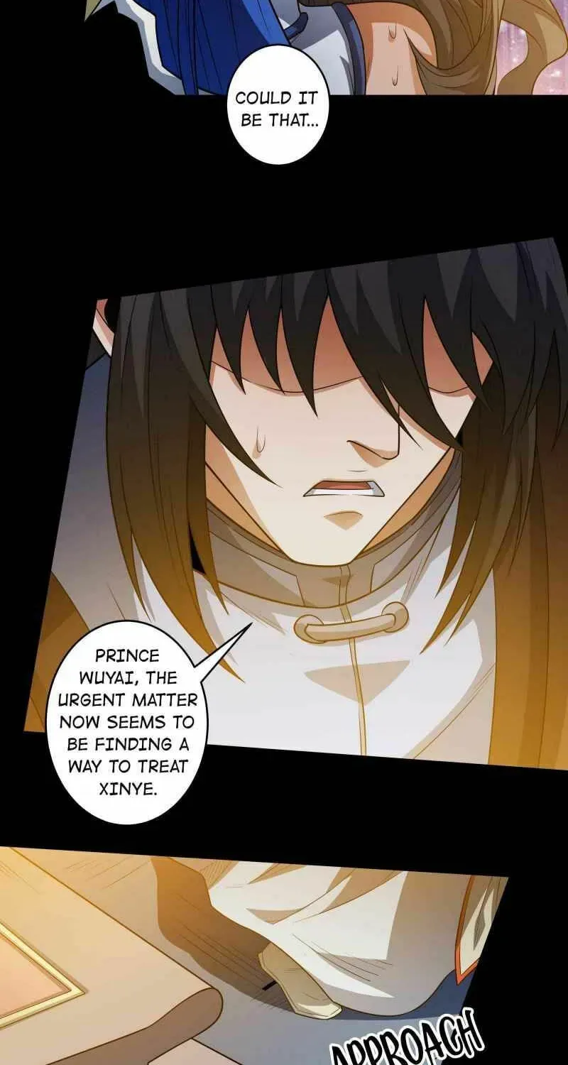 God of Martial Arts — Chapter 645 — page 17