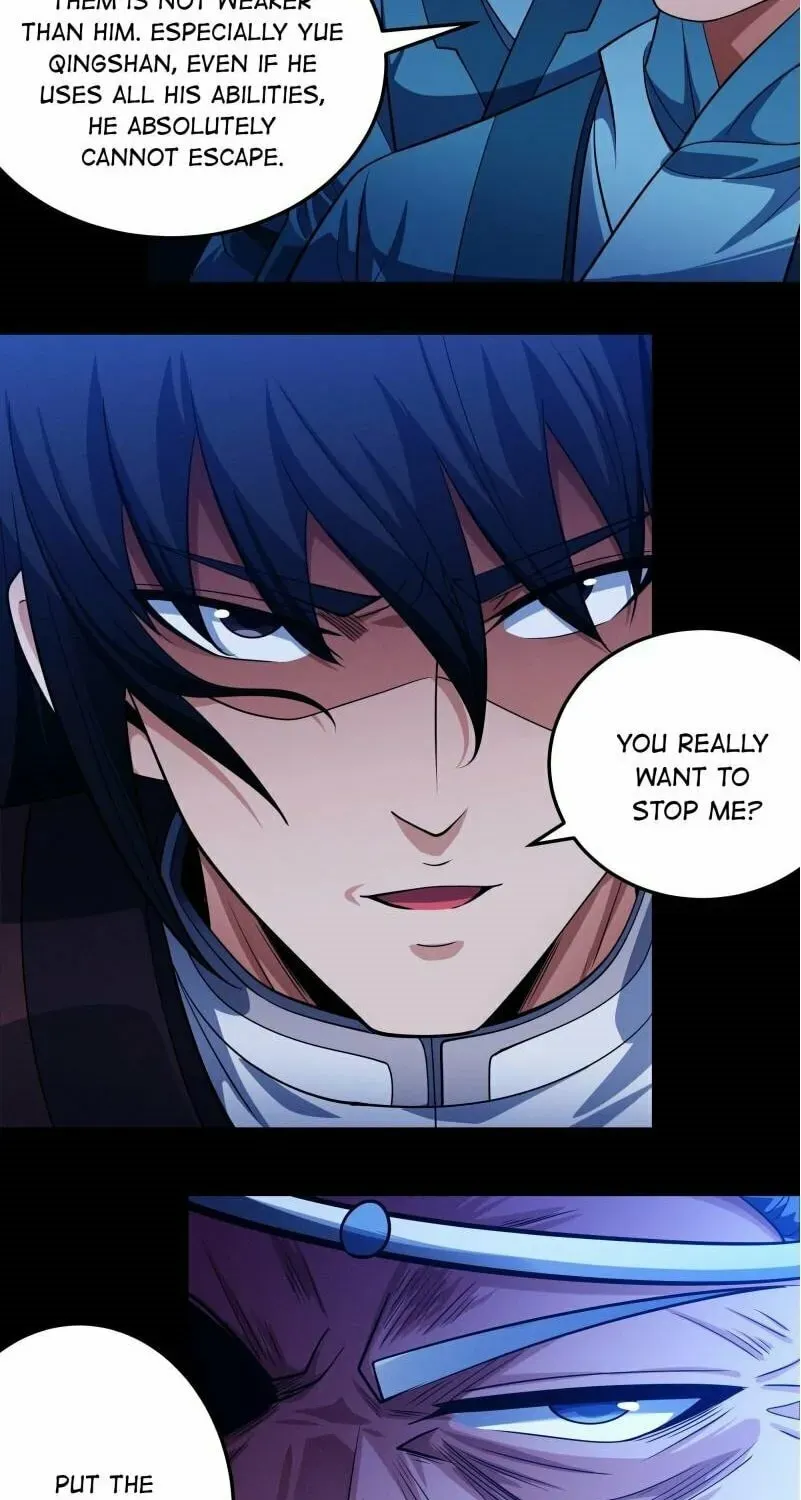 God of Martial Arts — Chapter 646 — page 5