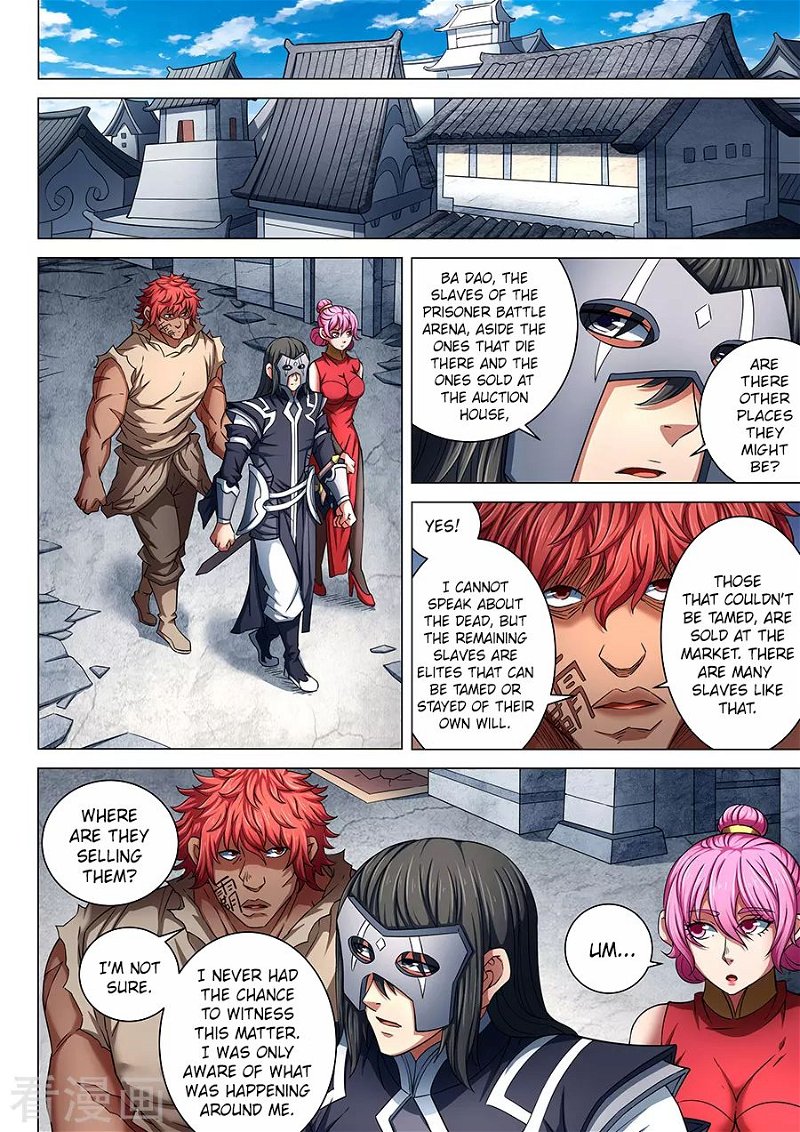 God of Martial Arts — Chapter 65.3 — page 2