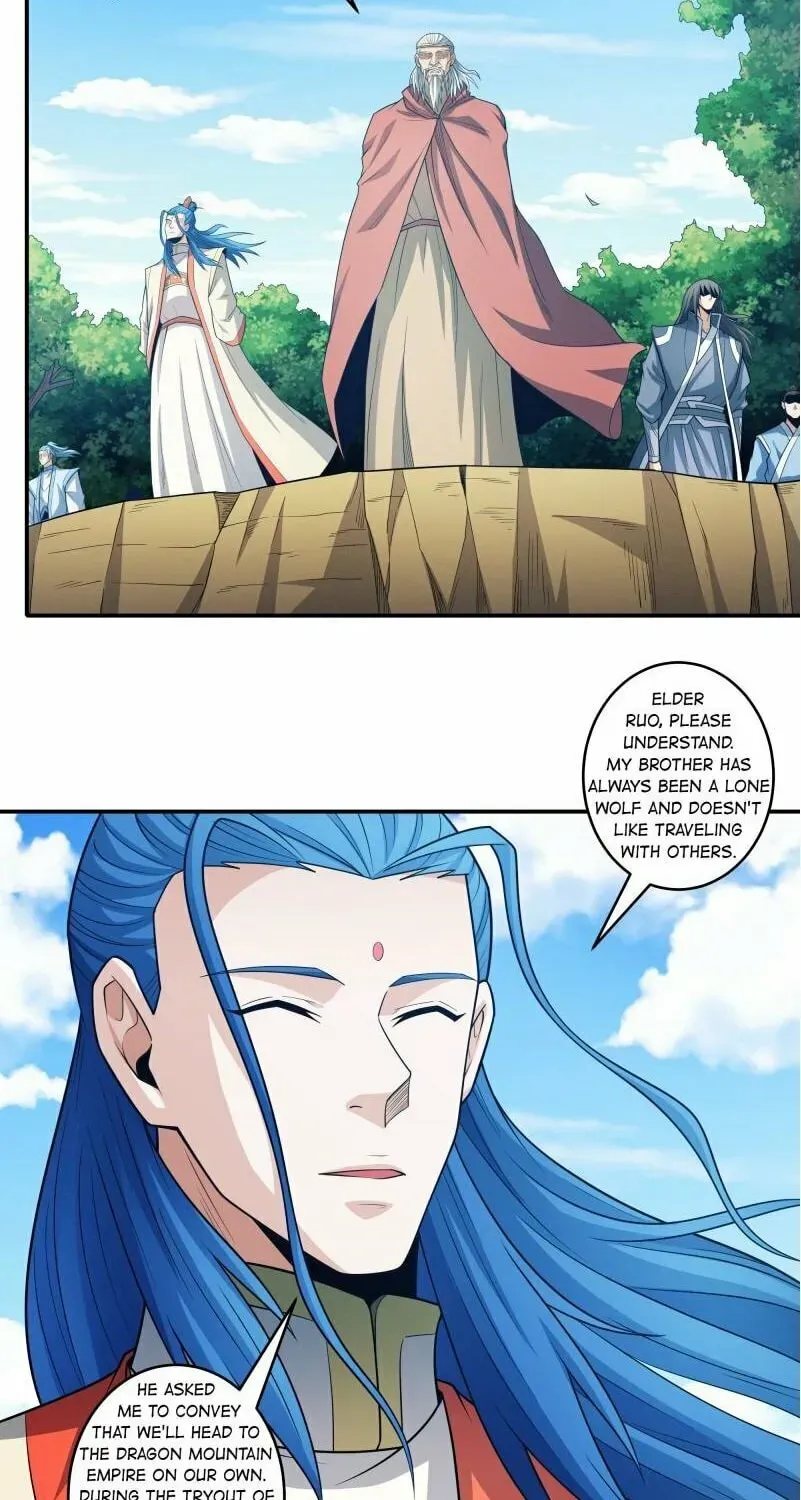 God of Martial Arts — Chapter 652 — page 3