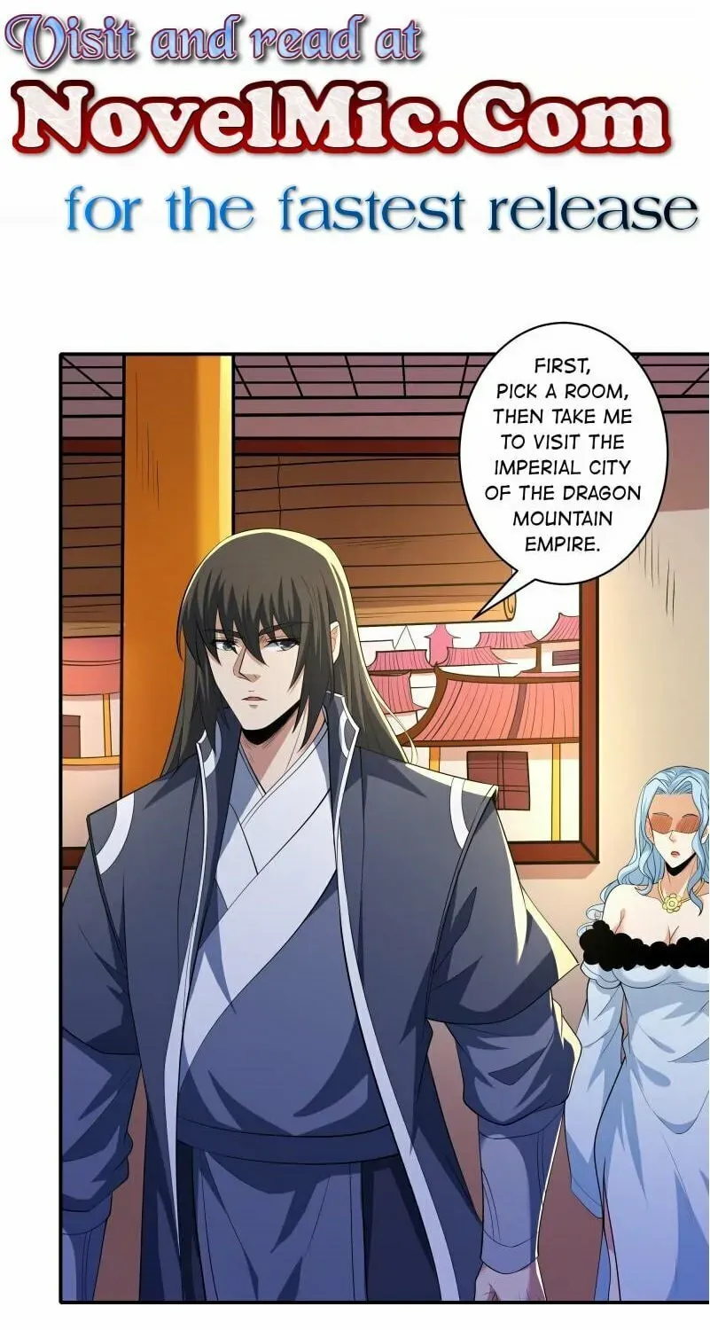 God of Martial Arts — Chapter 654 — page 1