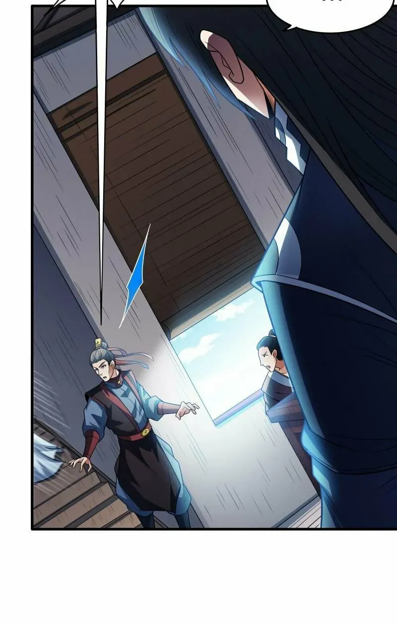 God of Martial Arts — Chapter 656 — page 14