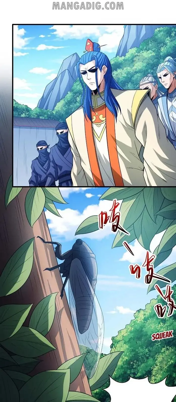 God of Martial Arts — Chapter 66.1 — page 15