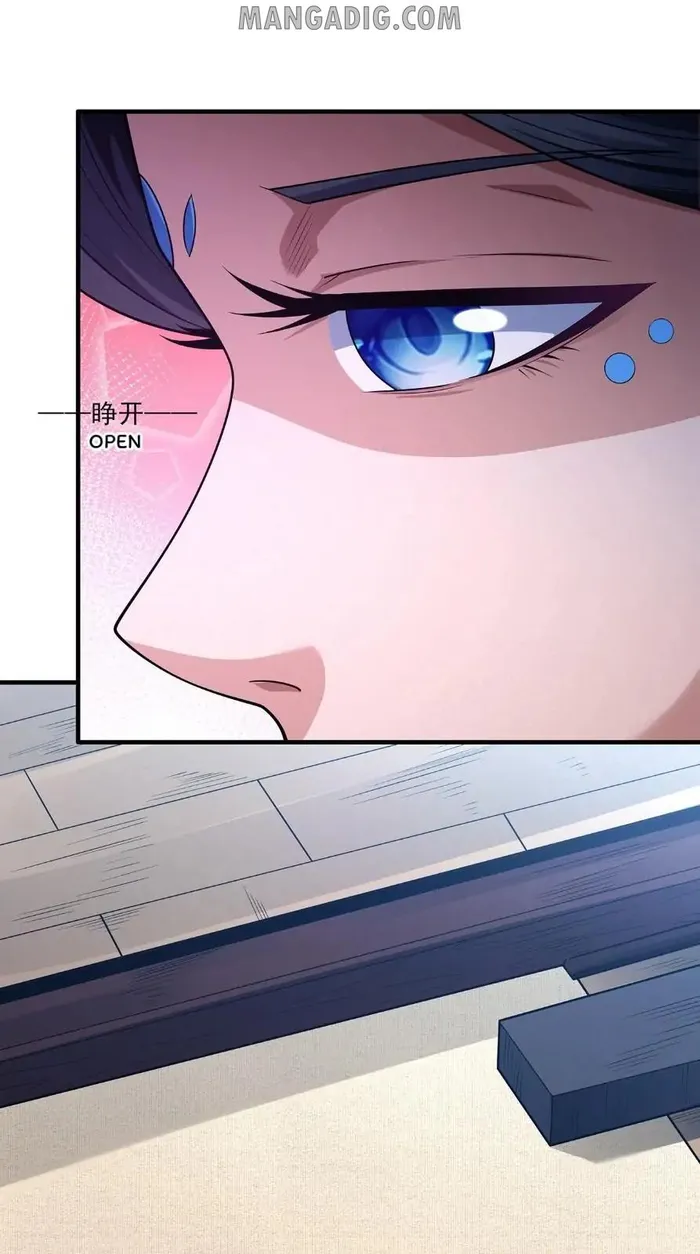 God of Martial Arts — Chapter 66.3 — page 15