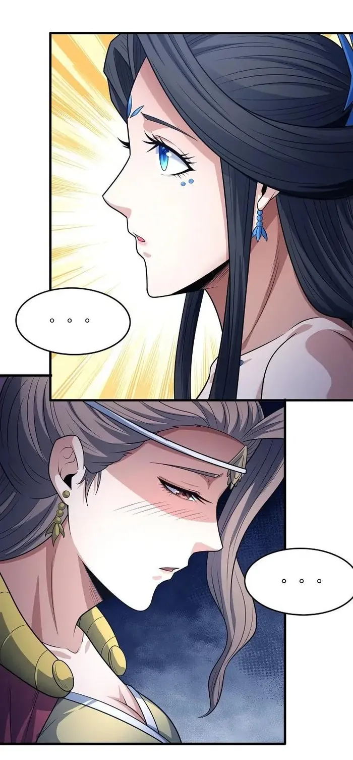 God of Martial Arts — Chapter 66.3 — page 22