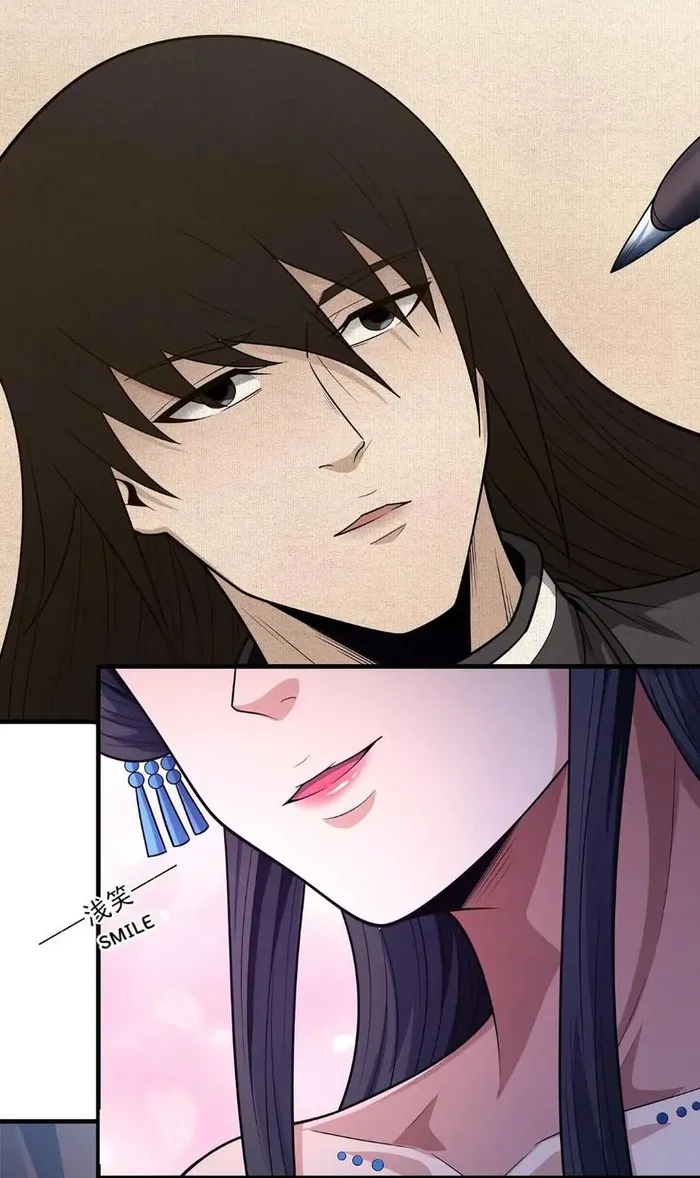 God of Martial Arts — Chapter 66 — page 16