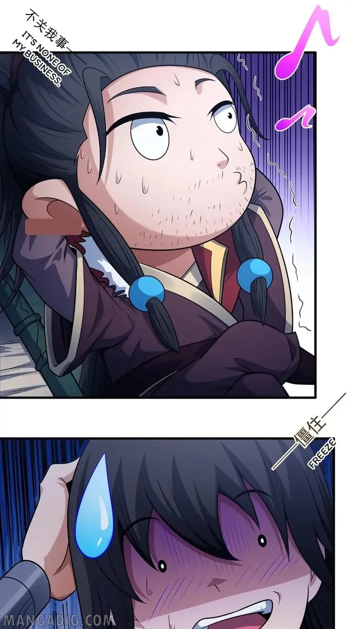 God of Martial Arts — Chapter 66 — page 25