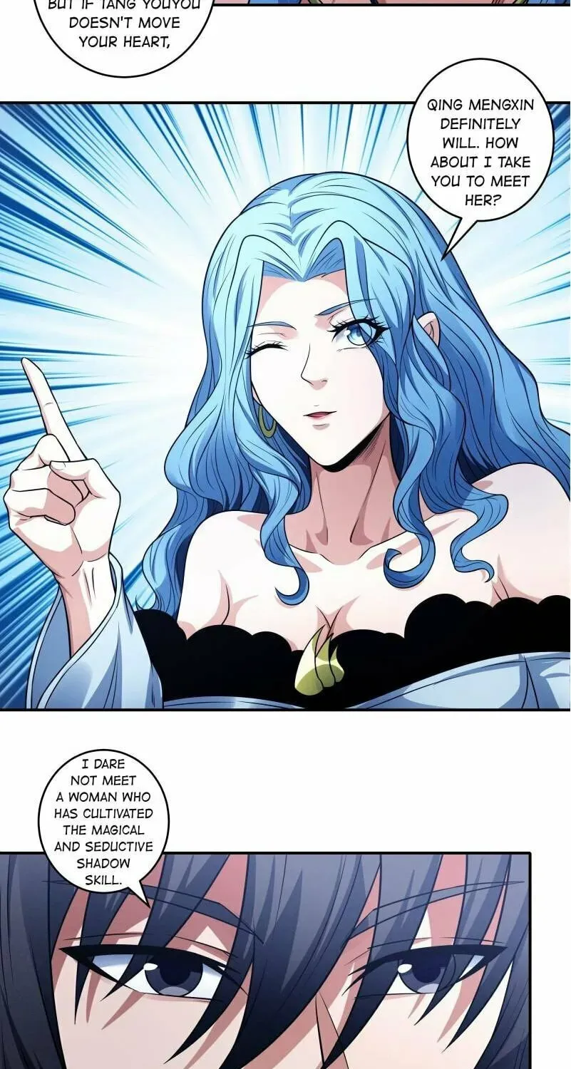 God of Martial Arts — Chapter 661 — page 7