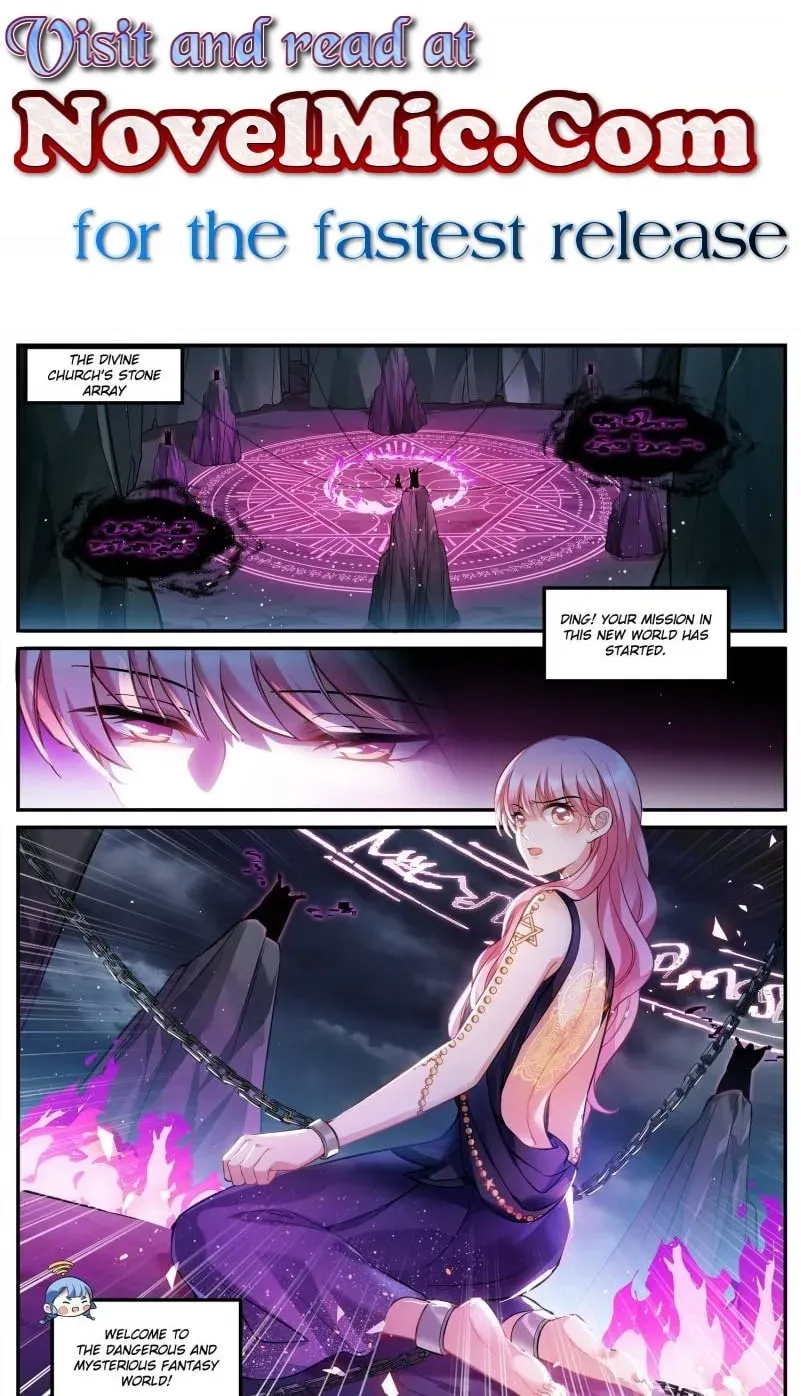 God of Martial Arts — Chapter 662 — page 1