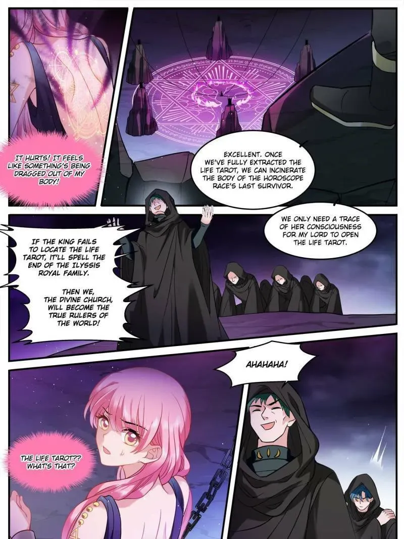 God of Martial Arts — Chapter 662 — page 3