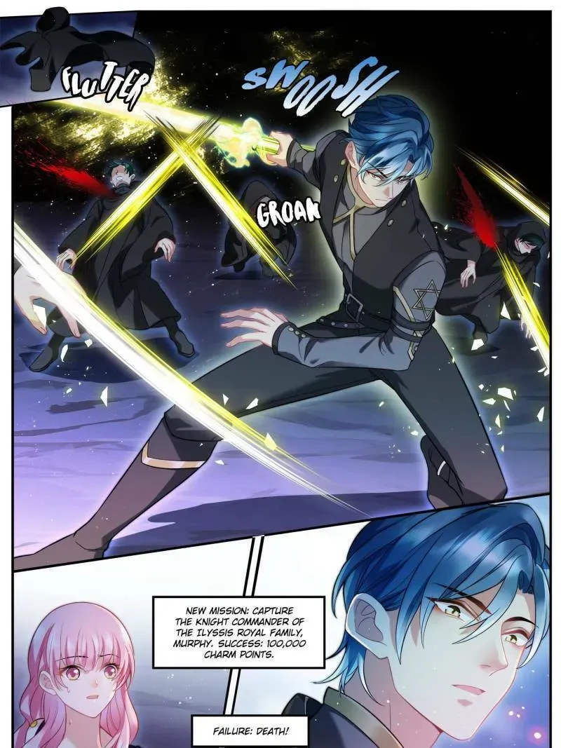 God of Martial Arts — Chapter 662 — page 5