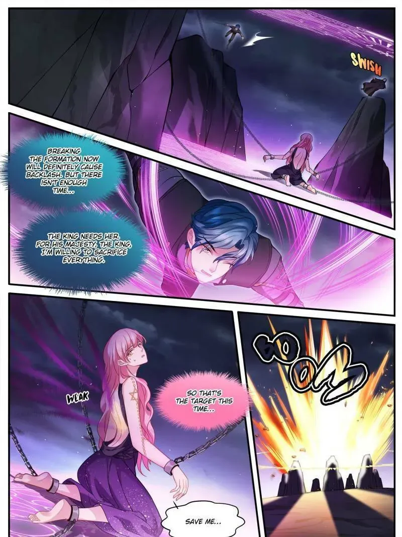 God of Martial Arts — Chapter 662 — page 7