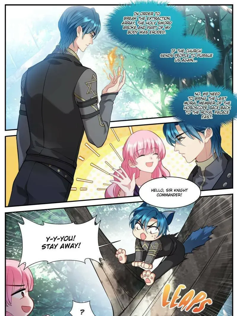 God of Martial Arts — Chapter 662 — page 15