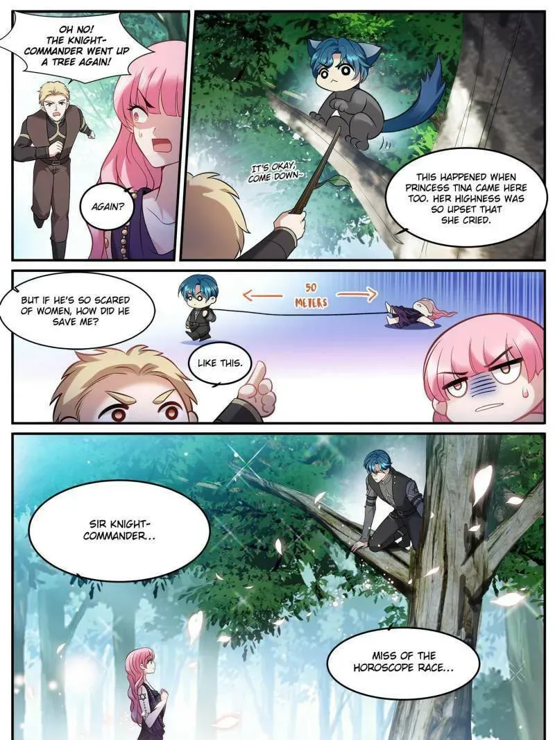God of Martial Arts — Chapter 662 — page 17