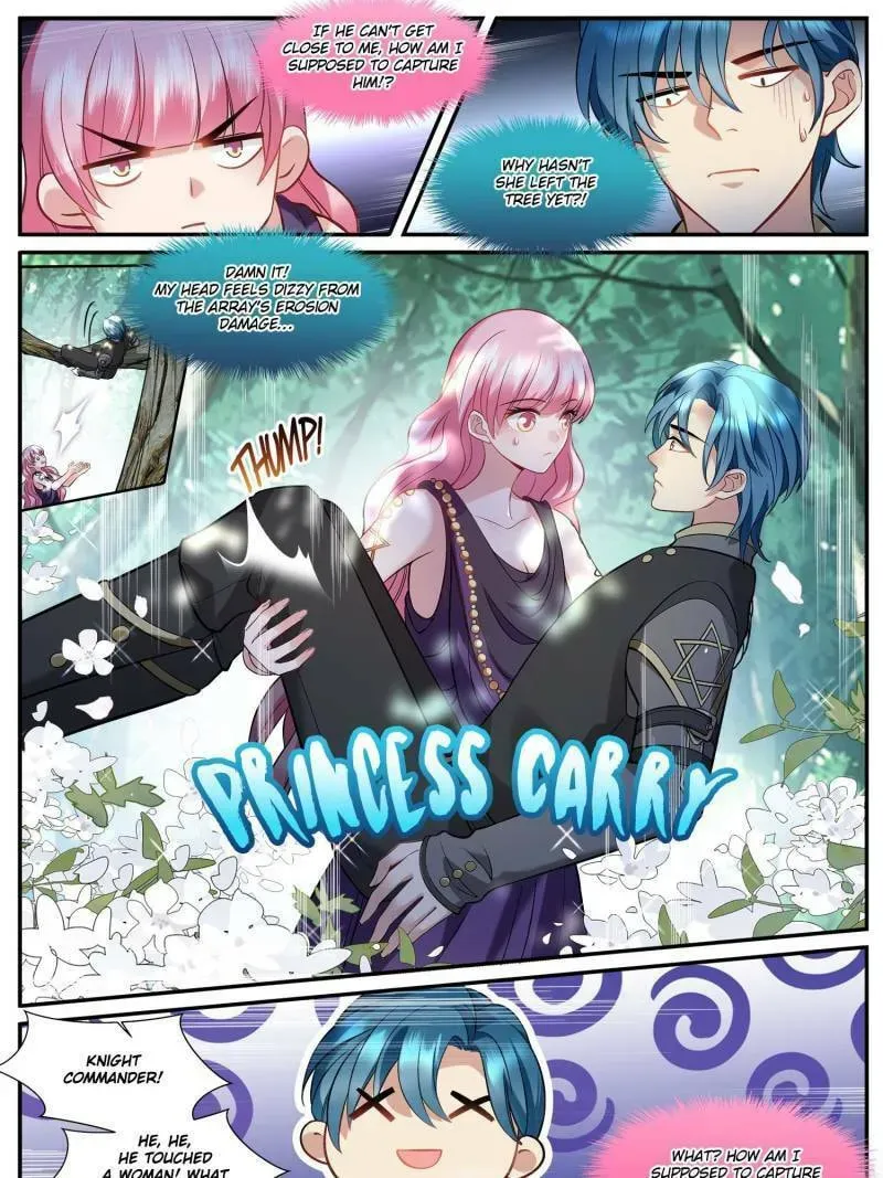 God of Martial Arts — Chapter 662 — page 19