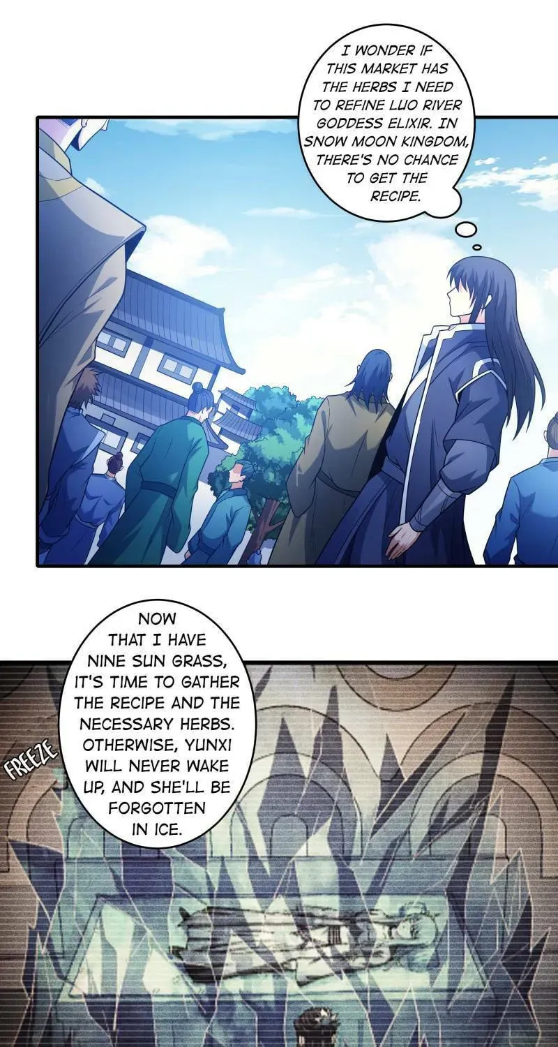 God of Martial Arts — Chapter 663 — page 4