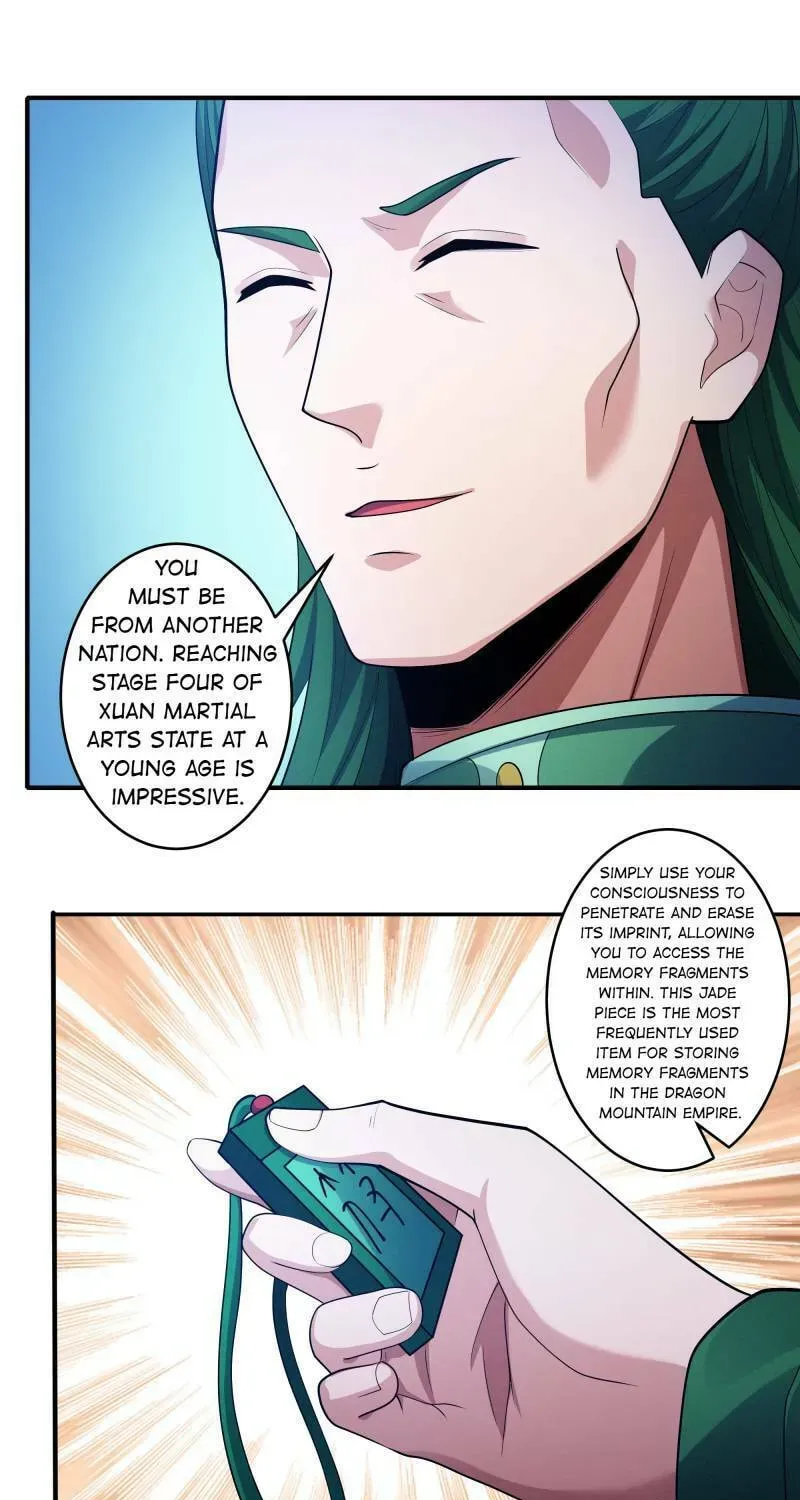 God of Martial Arts — Chapter 663 — page 17