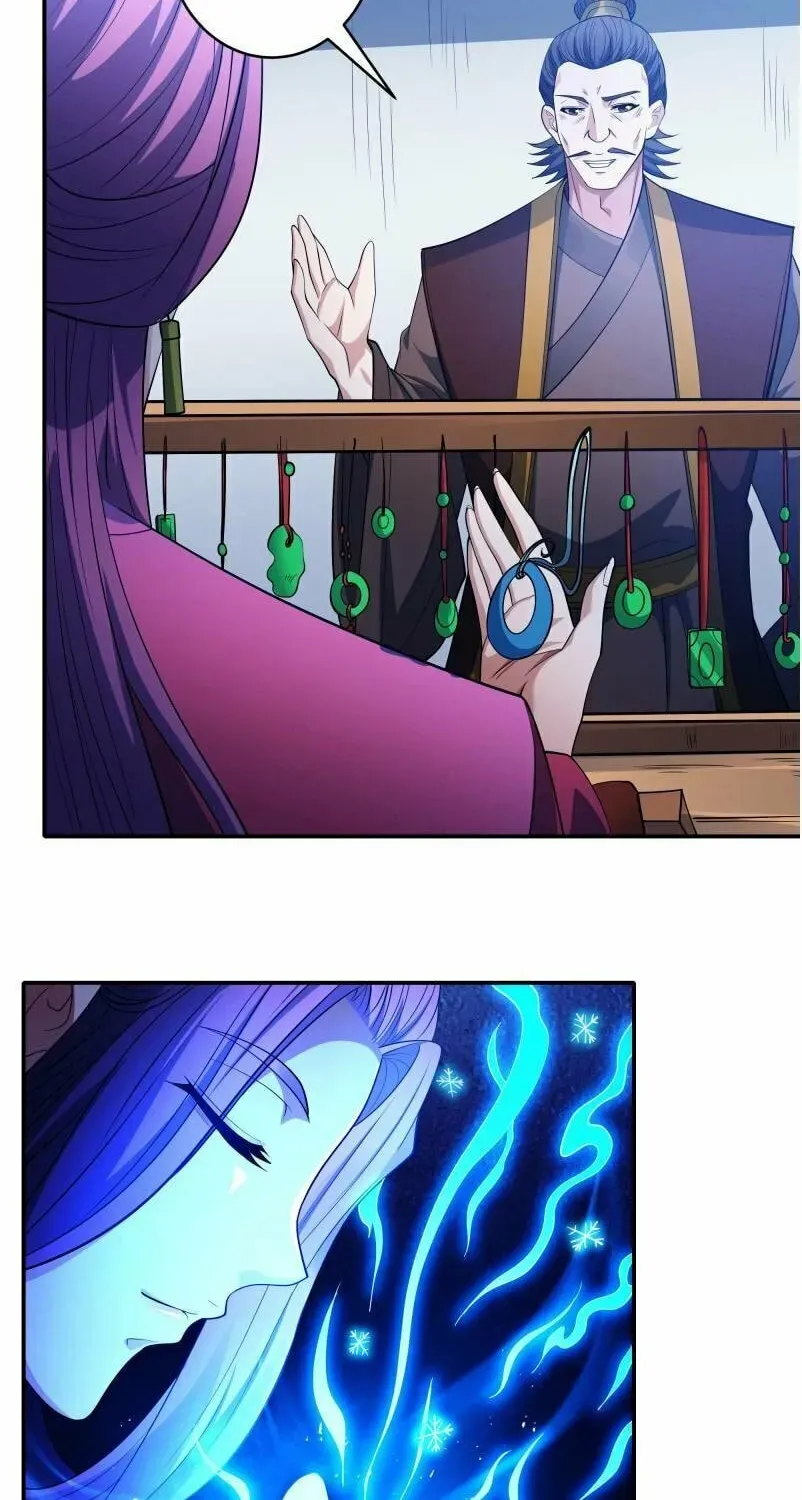 God of Martial Arts — Chapter 663 — page 28