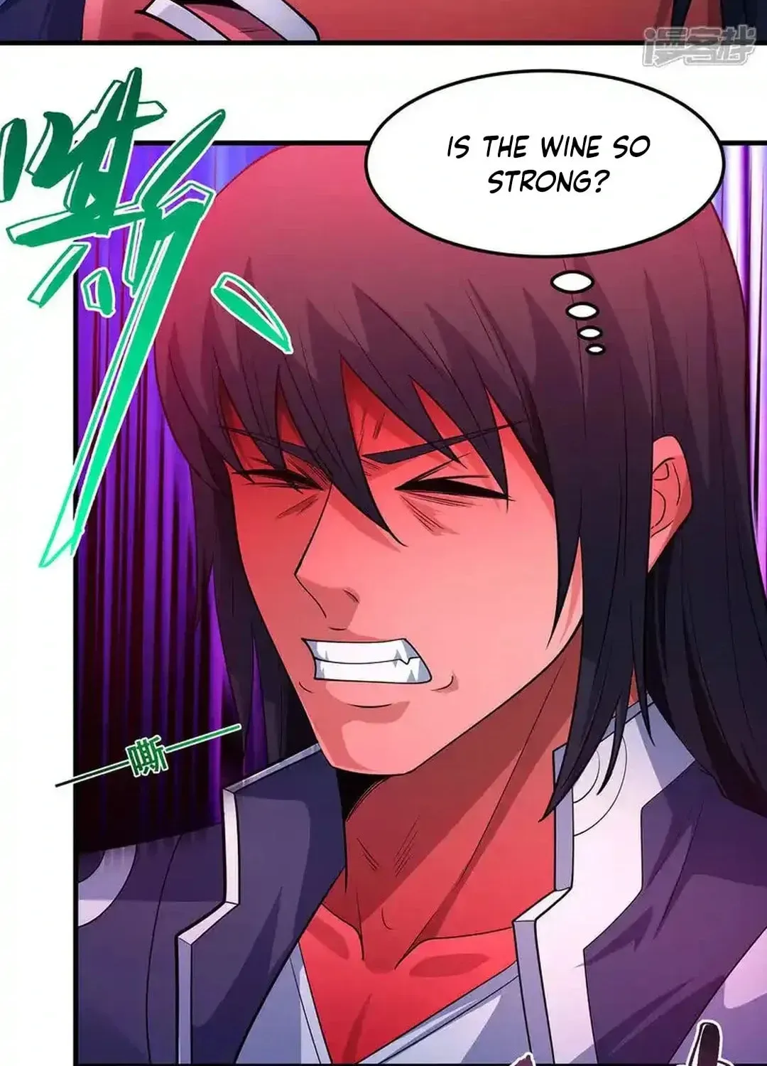 God of Martial Arts — Chapter 667 — page 6