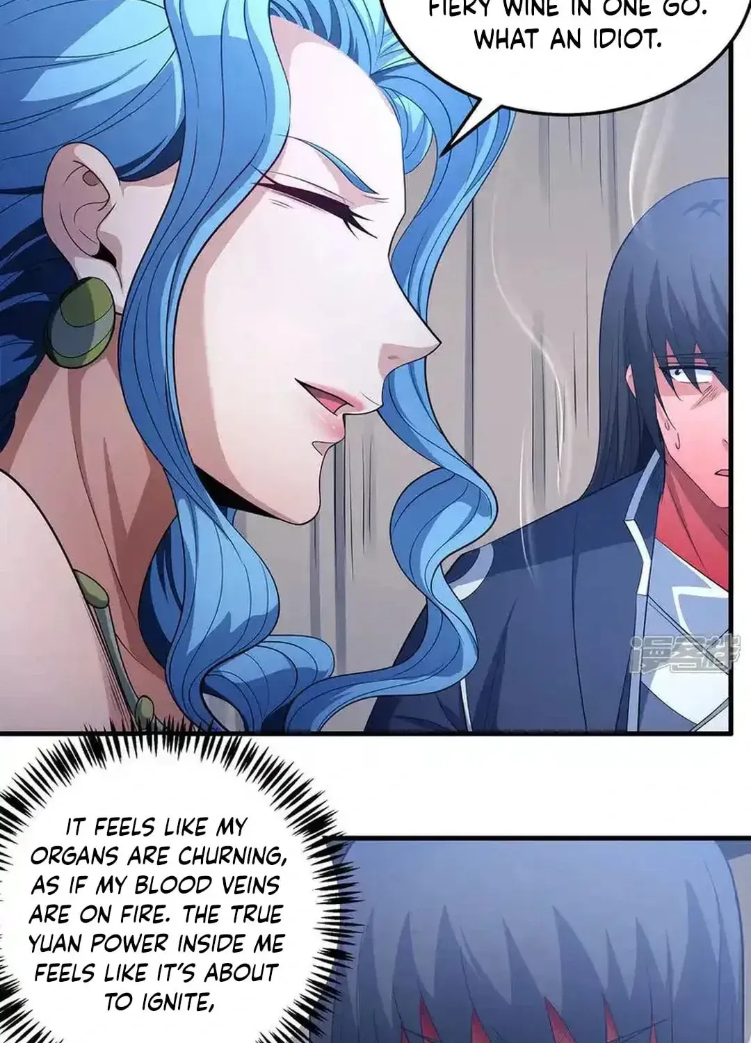 God of Martial Arts — Chapter 667 — page 8