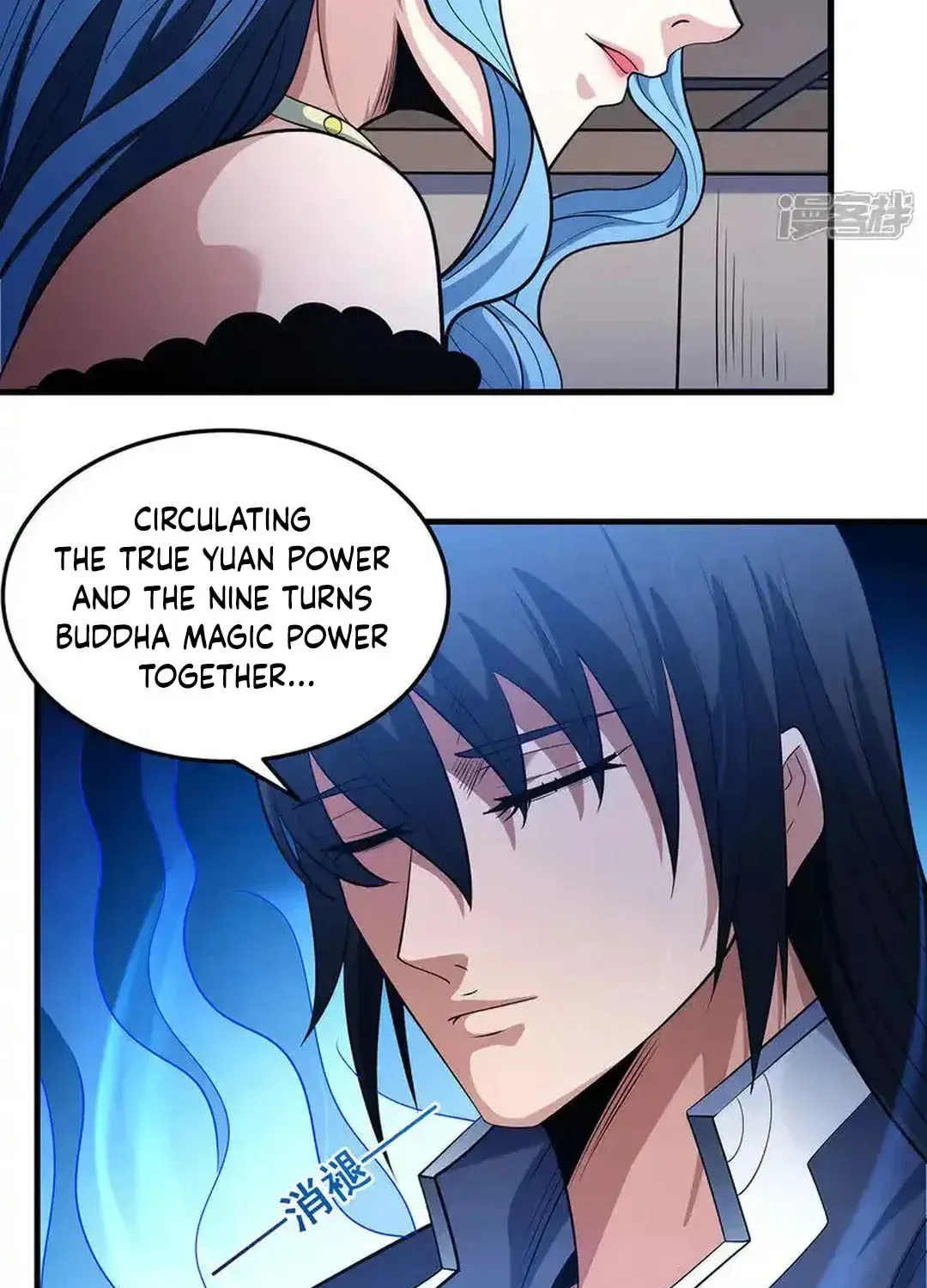 God of Martial Arts — Chapter 667 — page 16
