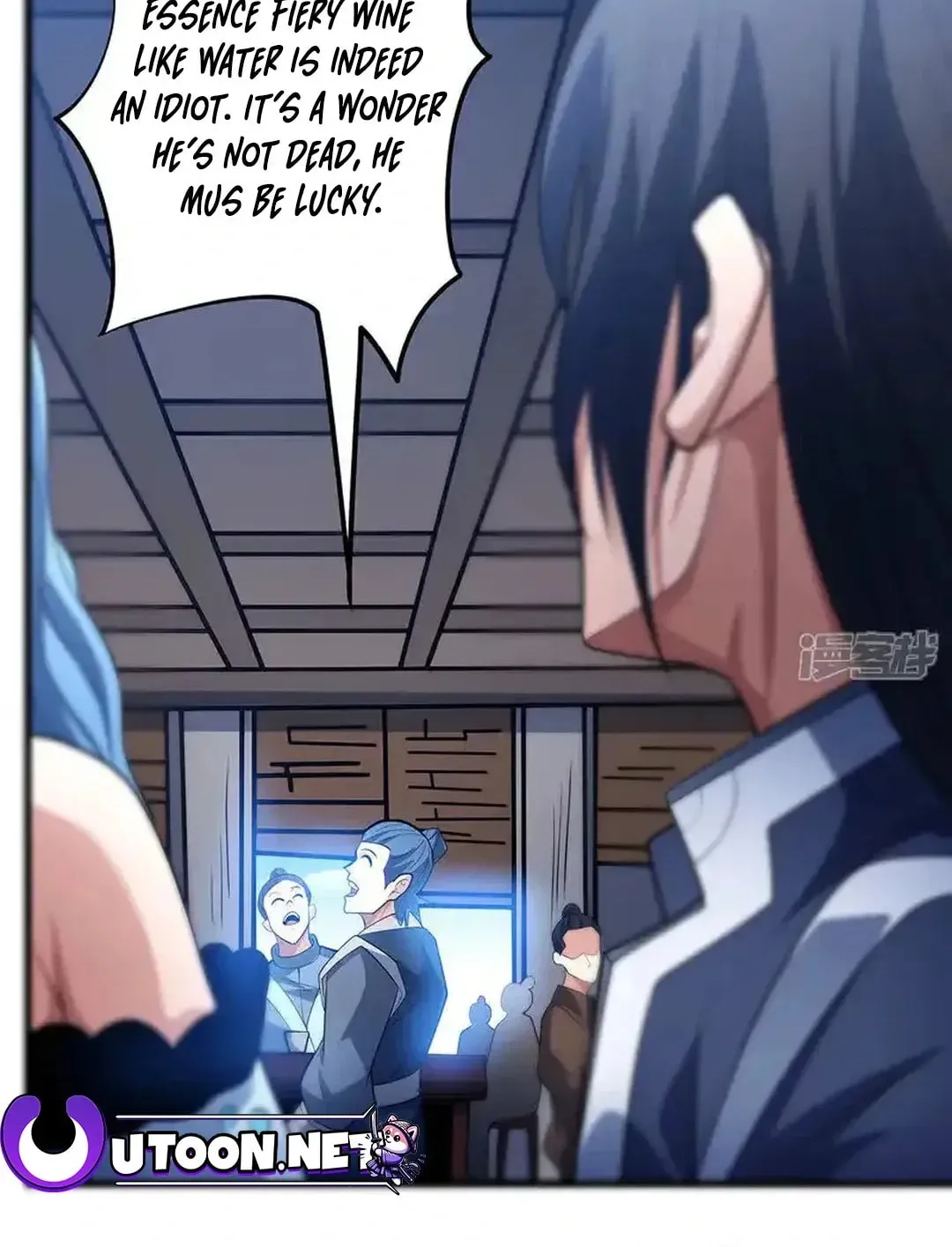 God of Martial Arts — Chapter 667 — page 23