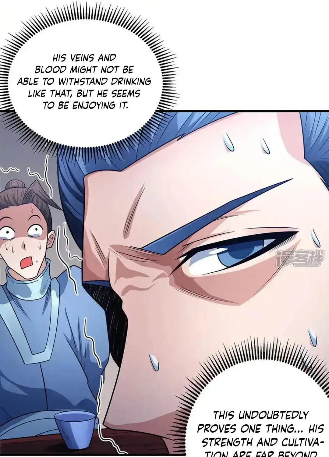 God of Martial Arts — Chapter 667 — page 30
