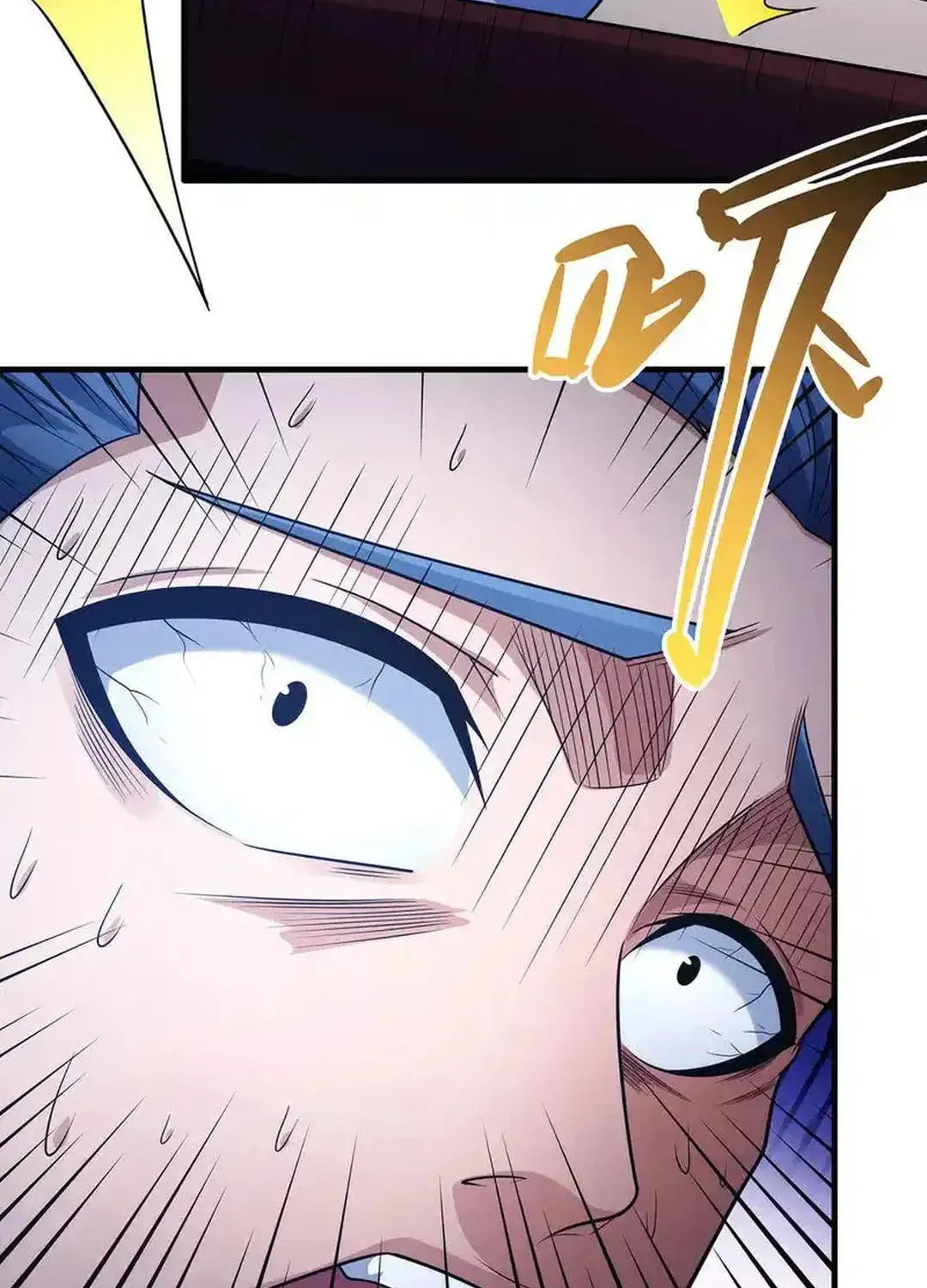 God of Martial Arts — Chapter 667 — page 33