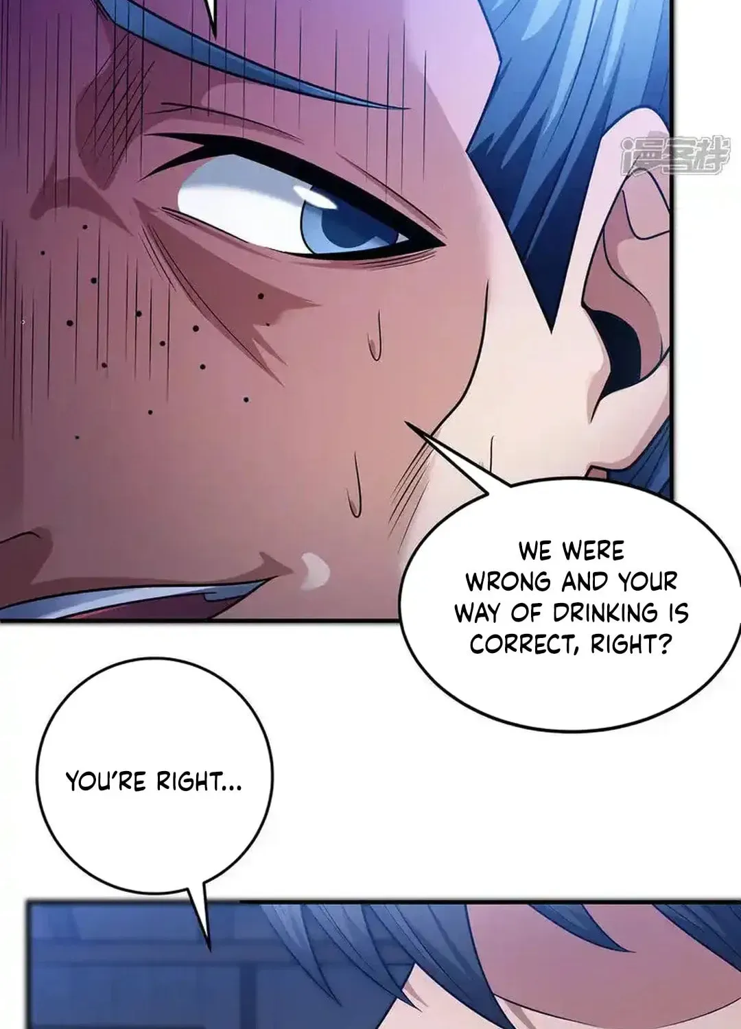 God of Martial Arts — Chapter 667 — page 42