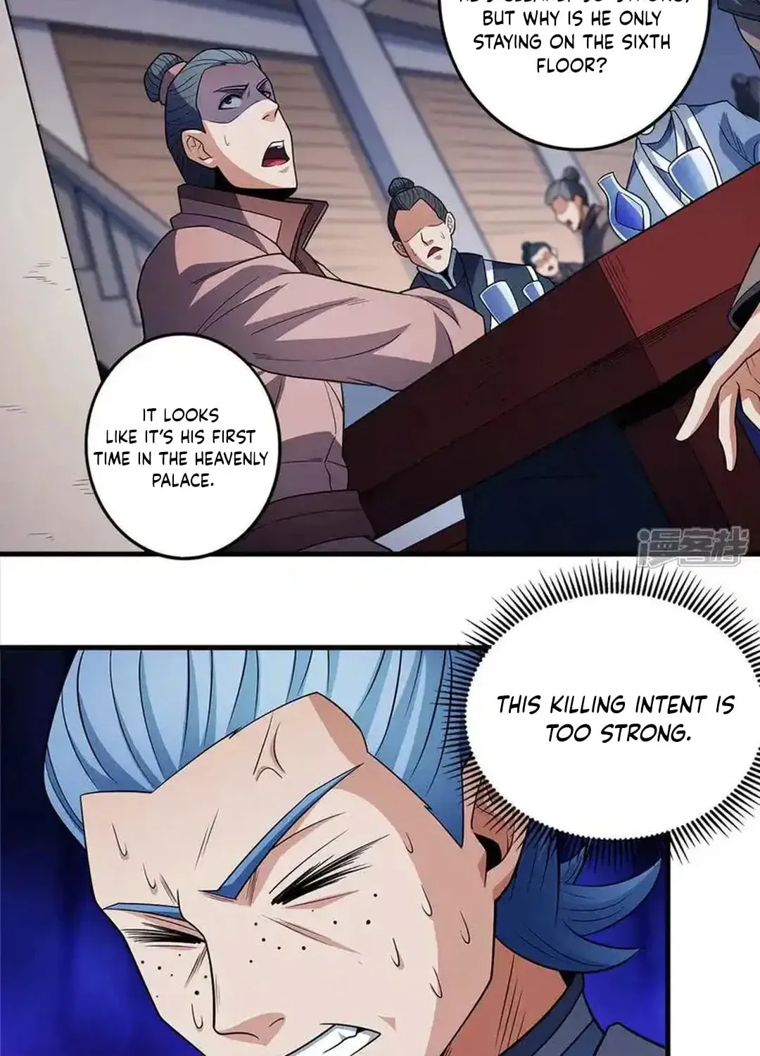 God of Martial Arts — Chapter 668 — page 6