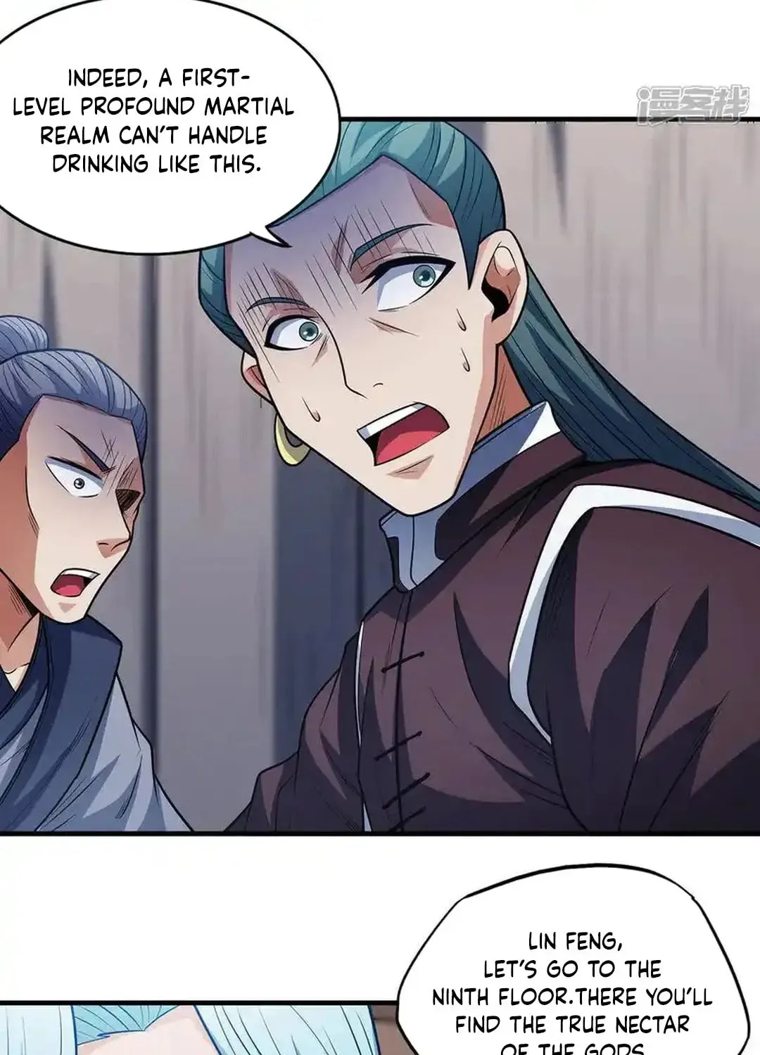 God of Martial Arts — Chapter 668 — page 17