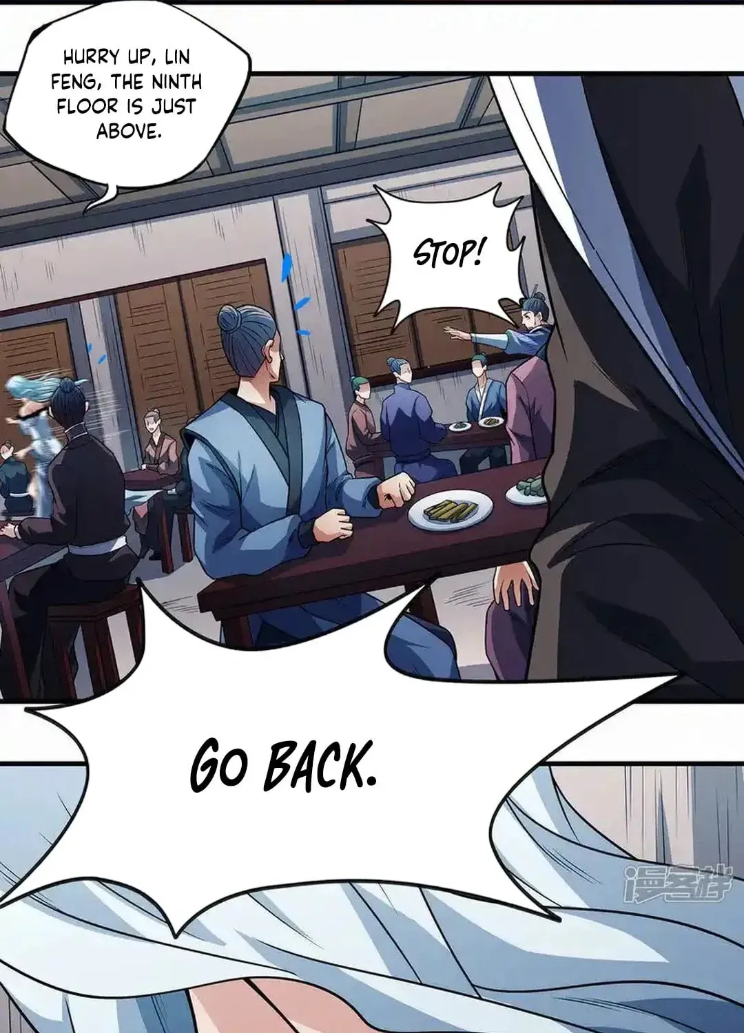 God of Martial Arts — Chapter 668 — page 32