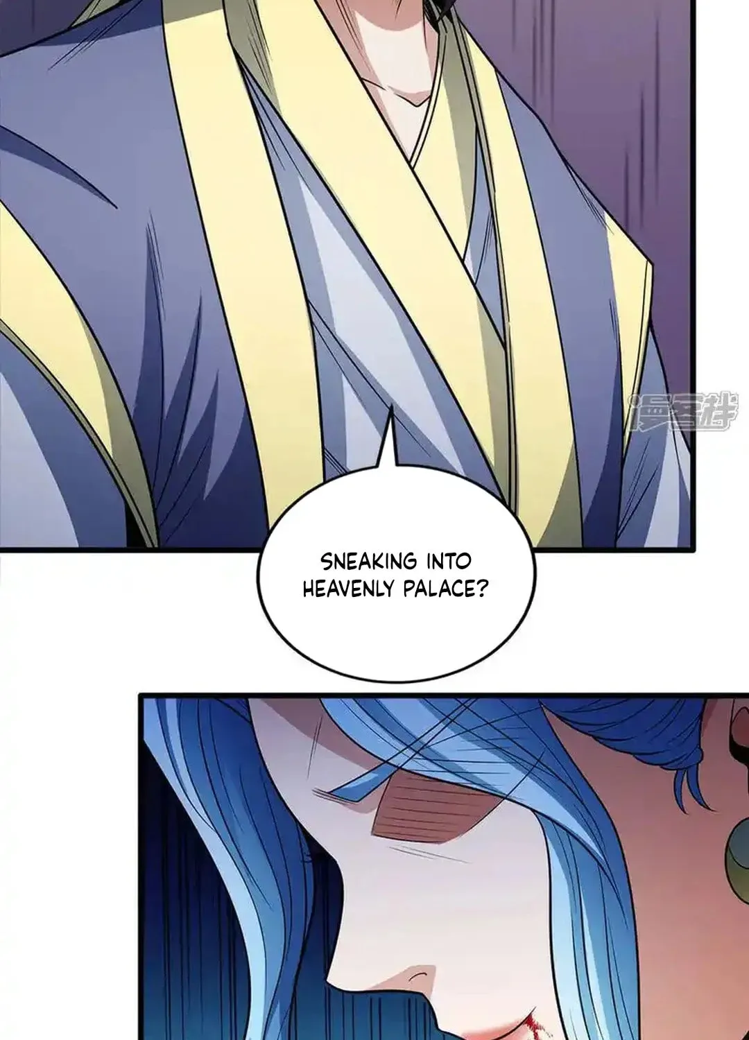 God of Martial Arts — Chapter 668 — page 36