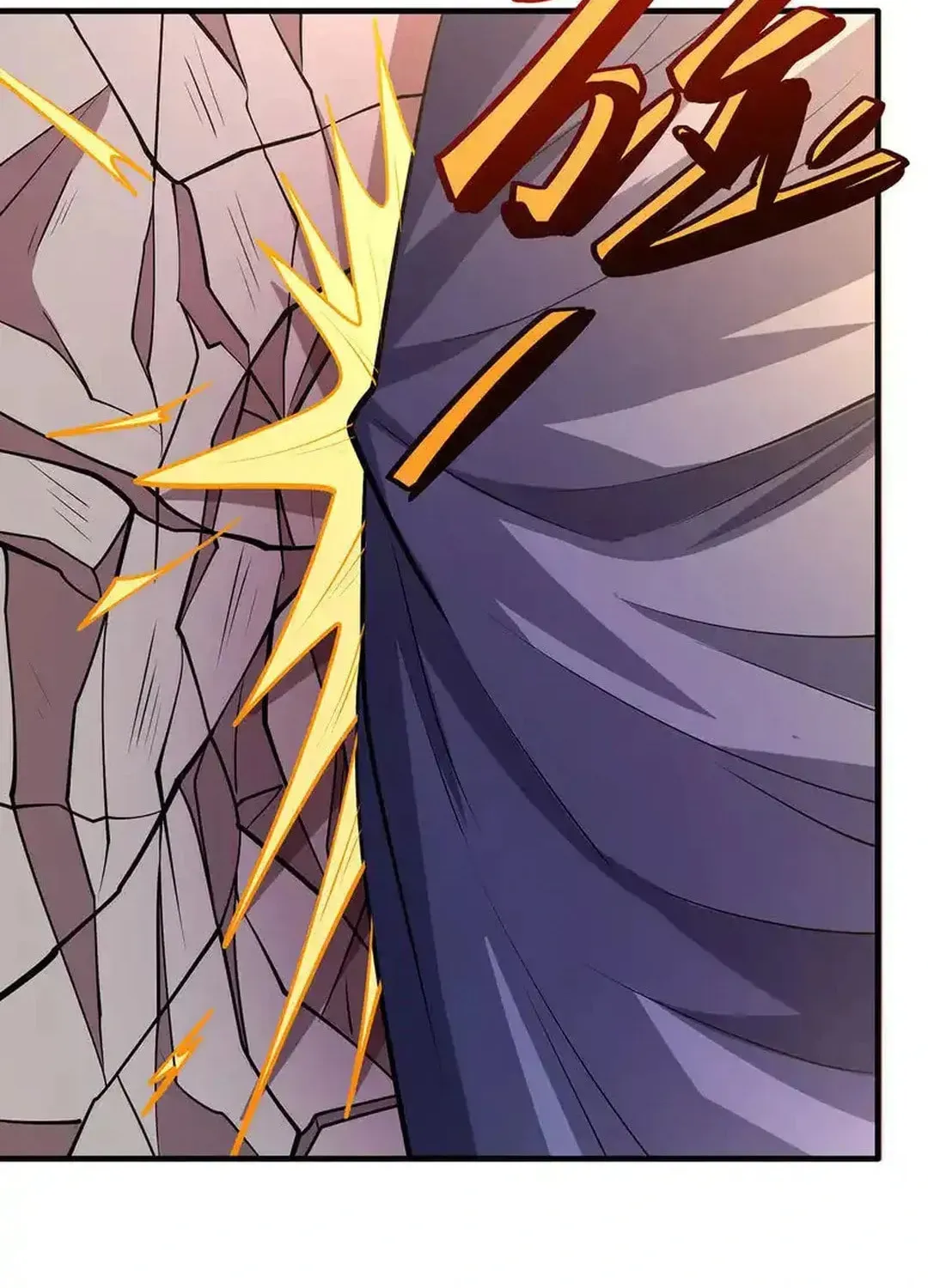 God of Martial Arts — Chapter 669 — page 30