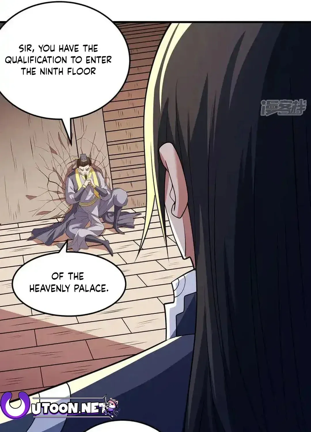 God of Martial Arts — Chapter 669 — page 32