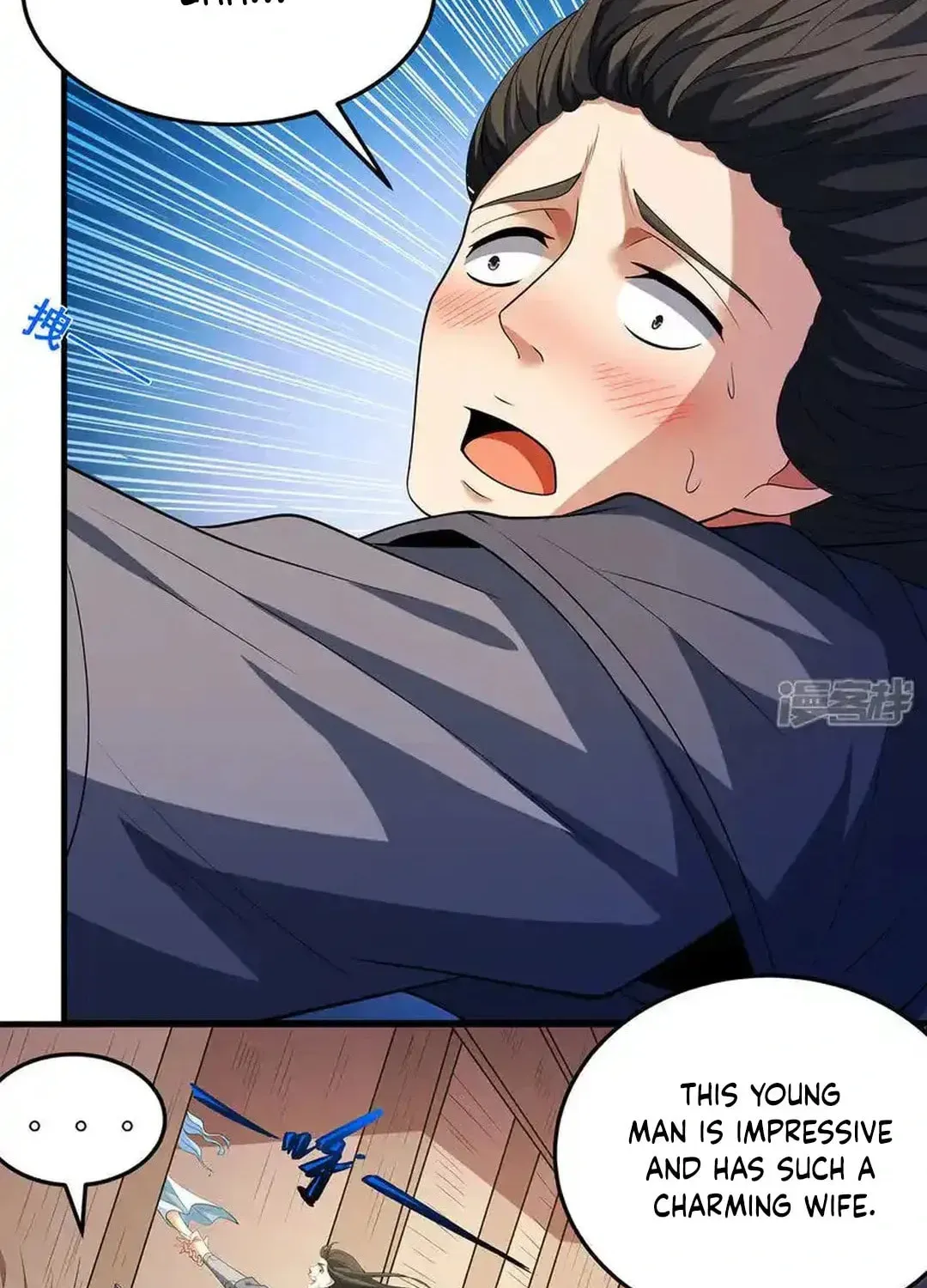 God of Martial Arts — Chapter 669 — page 40