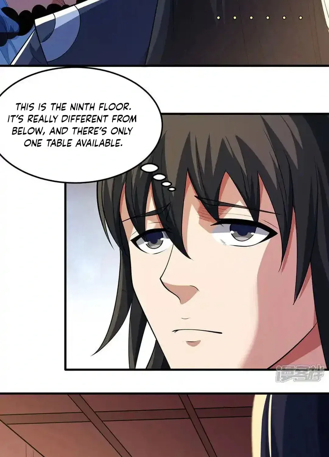 God of Martial Arts — Chapter 669 — page 43