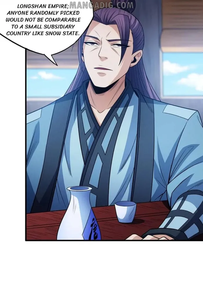 God of Martial Arts — Chapter 67.1 — page 15