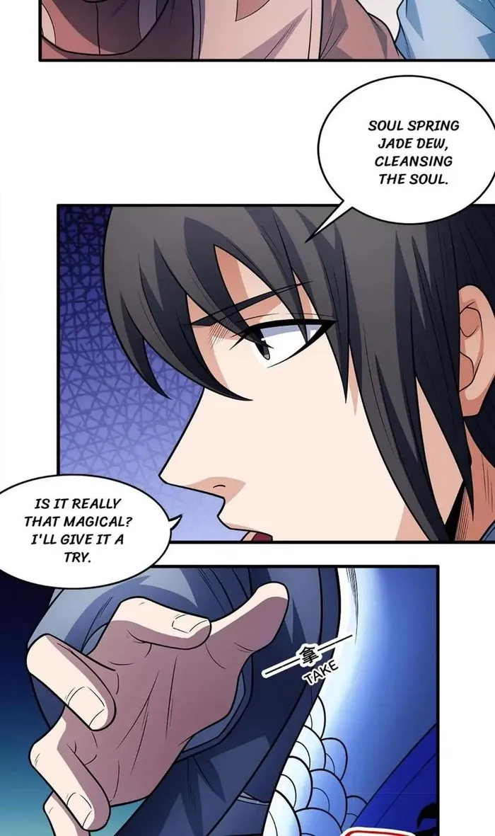 God of Martial Arts — Chapter 67.2 — page 4