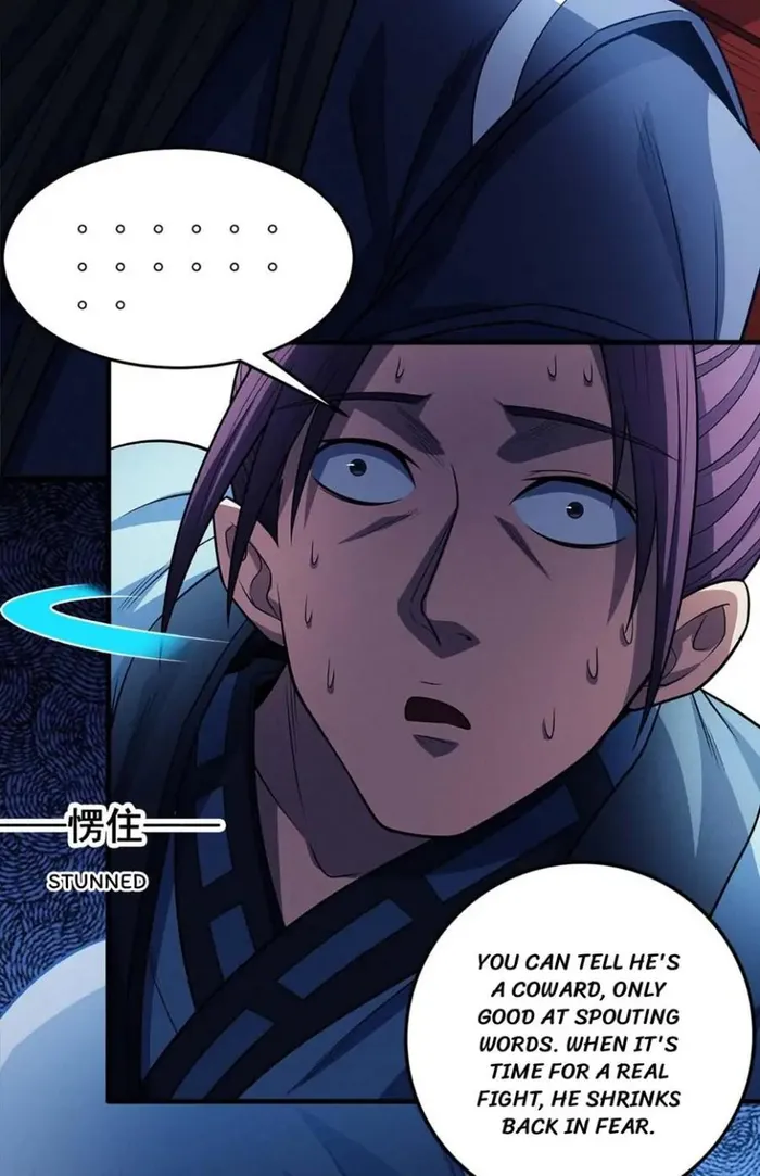 God of Martial Arts — Chapter 67 — page 4