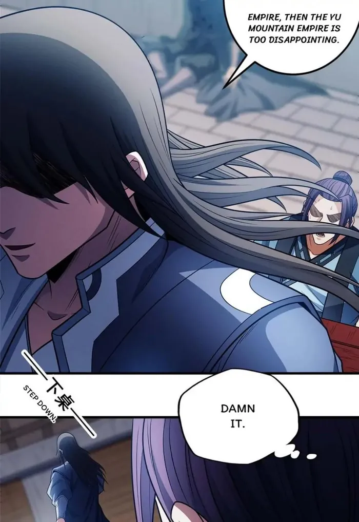 God of Martial Arts — Chapter 67 — page 6