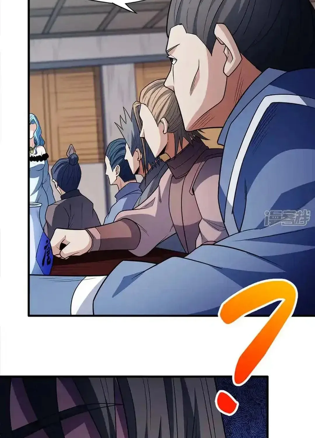 God of Martial Arts — Chapter 670 — page 6